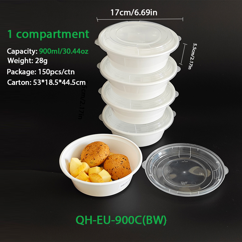 QH-EU-900C(BW)