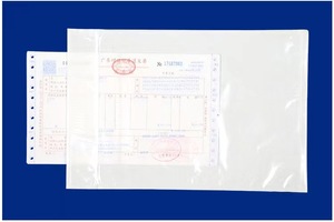 装箱单发票封闭滑袋透明包装文件信封AWB包装透明气道票据聚袋 - Product Image 3