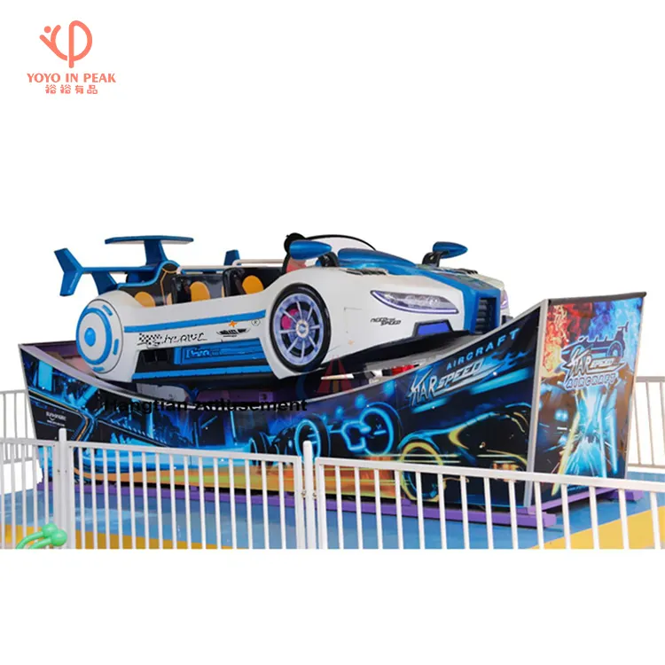 Parque de atracciones interior Paseos Mini coche volador Paseos de Feria de alta velocidad para niños Paseo en coche volador
