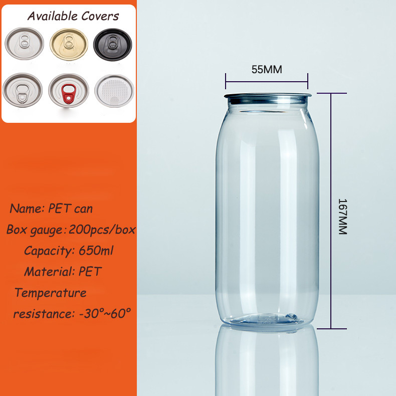 650 ml