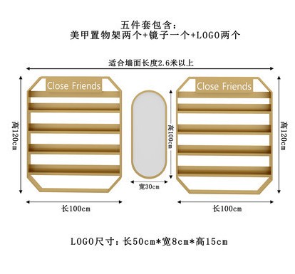 Ensemble trois pièces (2 100 + 1 miroir) avec logo