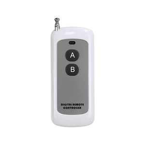 El sistema de seguridad más vendido, 12V 2 ttuttons, niversal uto Gate larlarm - Product Image 1
