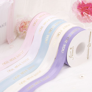 高品质涤纶白色礼品带定制印花标志缎带新设计师 - Product Image 3