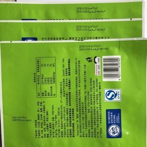 Máquina de codificación de inyección de tinta TIJ automática, impresora Industrial de inyección de tinta TIJ con código de Fecha