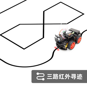 Smart Car Robot Kit UNO Bot Bluetooth-Fernroboter-Starter Kompatibel mit Arduino Kit
