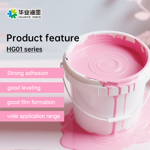 凹版印刷中具有良好转印性的水性油墨 - Product Image 4