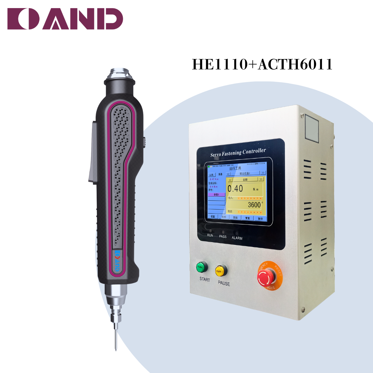 HE1110+ACTH6011
