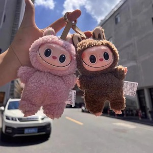 Labubu bebekler ilk nesil Labubu anahtarlık Mart yüksek kaliteli Macaron kör kutu peluş oyuncak canavar Labubus La Bubu orijinal - Product Image 2
