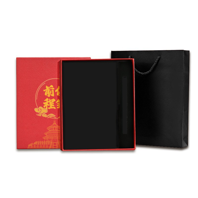Red "Bright Future" Gift Box * Tote Bag (Empty Box)