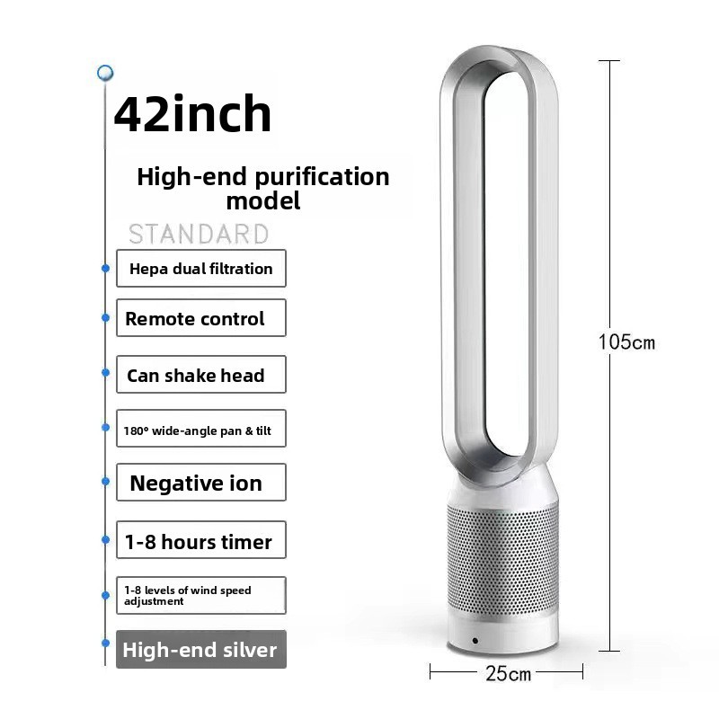 42-inch silver-cool-only-air purification