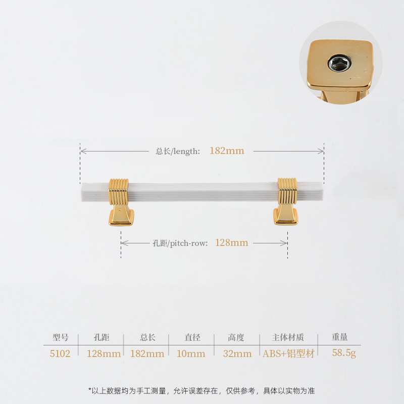 5102-2 Golden-White