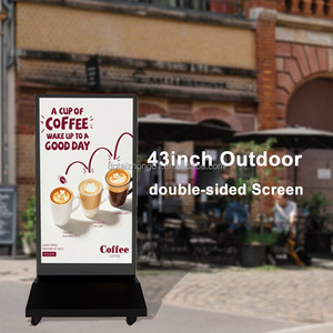 43inch hai mặt không thấm nước ngoài trời hiển thị kỹ thuật số lăn bánh xe chạy bằng pin IP65 cho Totem LCD cửa hàng bán lẻ hoạt hình - Product Image 6