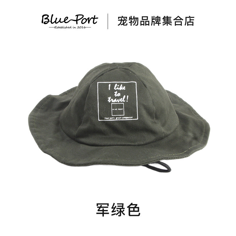 Wide-brimmed hat-army green