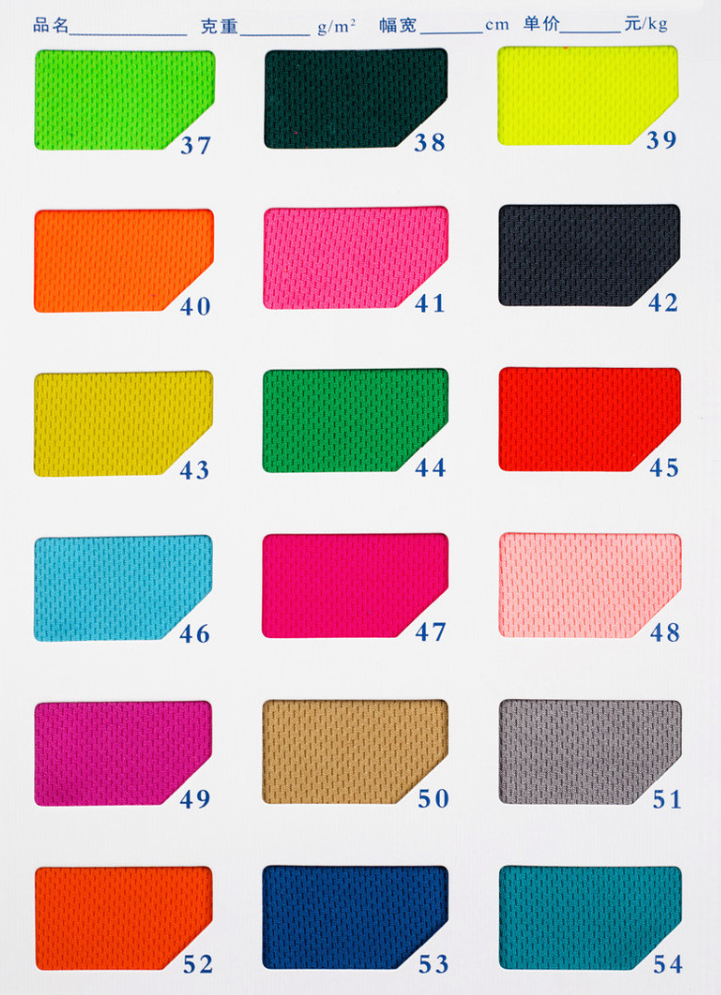 สีดำ