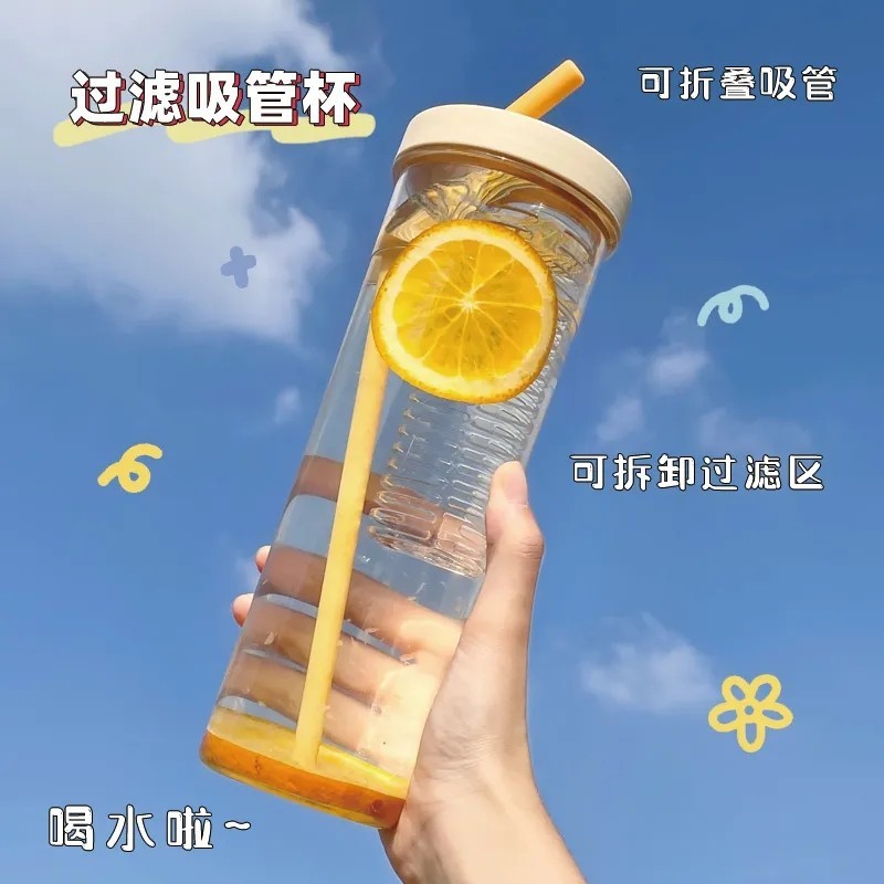 Yellow Tea Warehouse Cup - 700ml