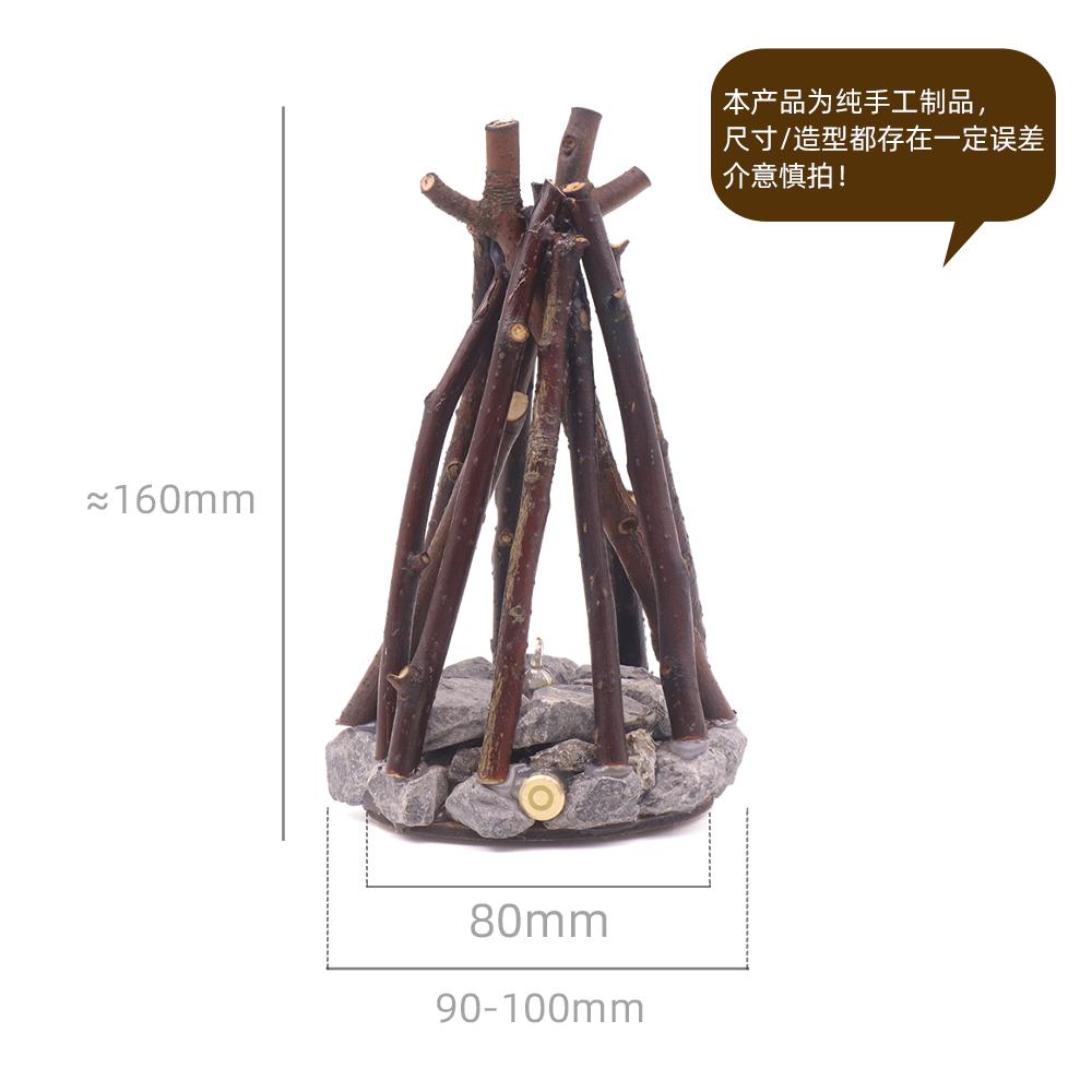 100*H140mm