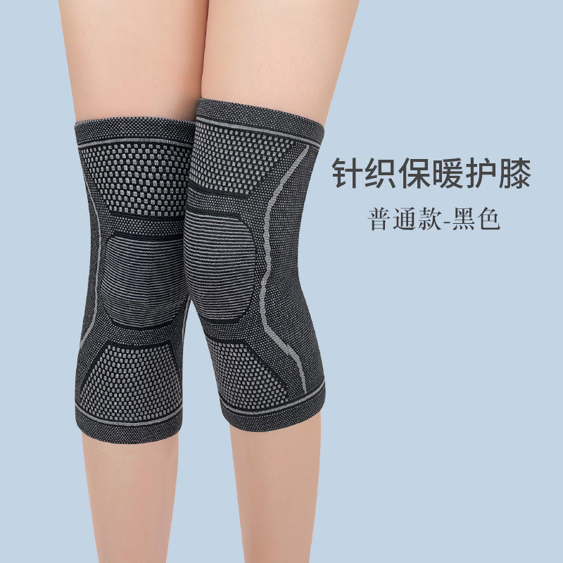 สีดำ (ชุด 1 ชิ้น)