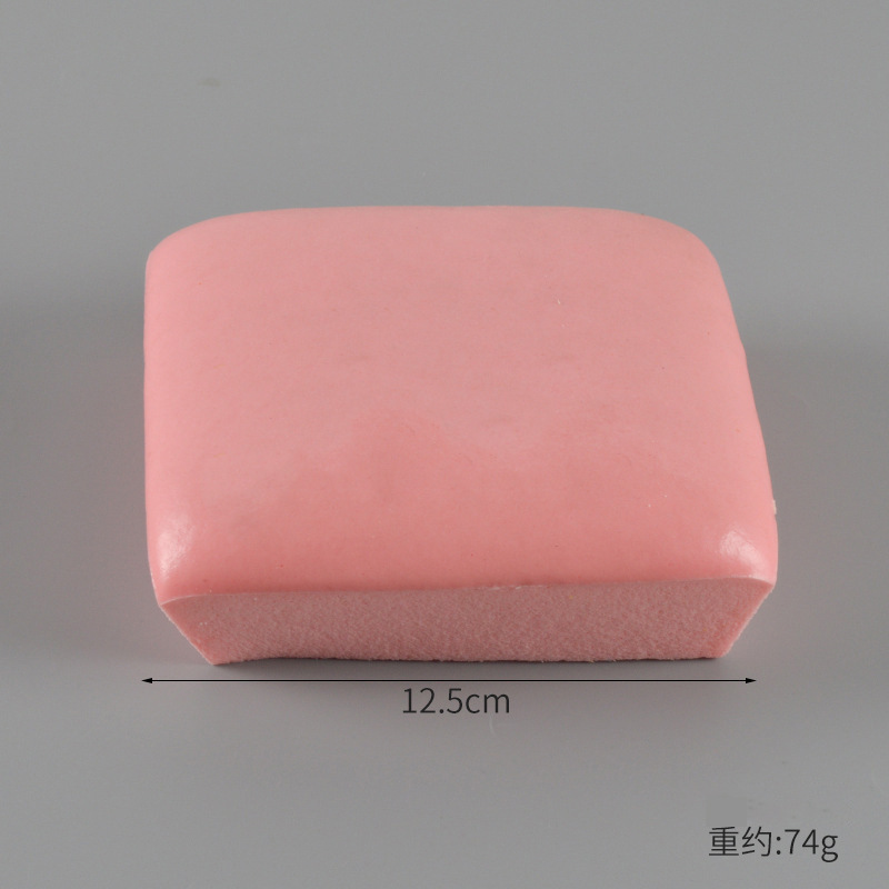 Carré rose
