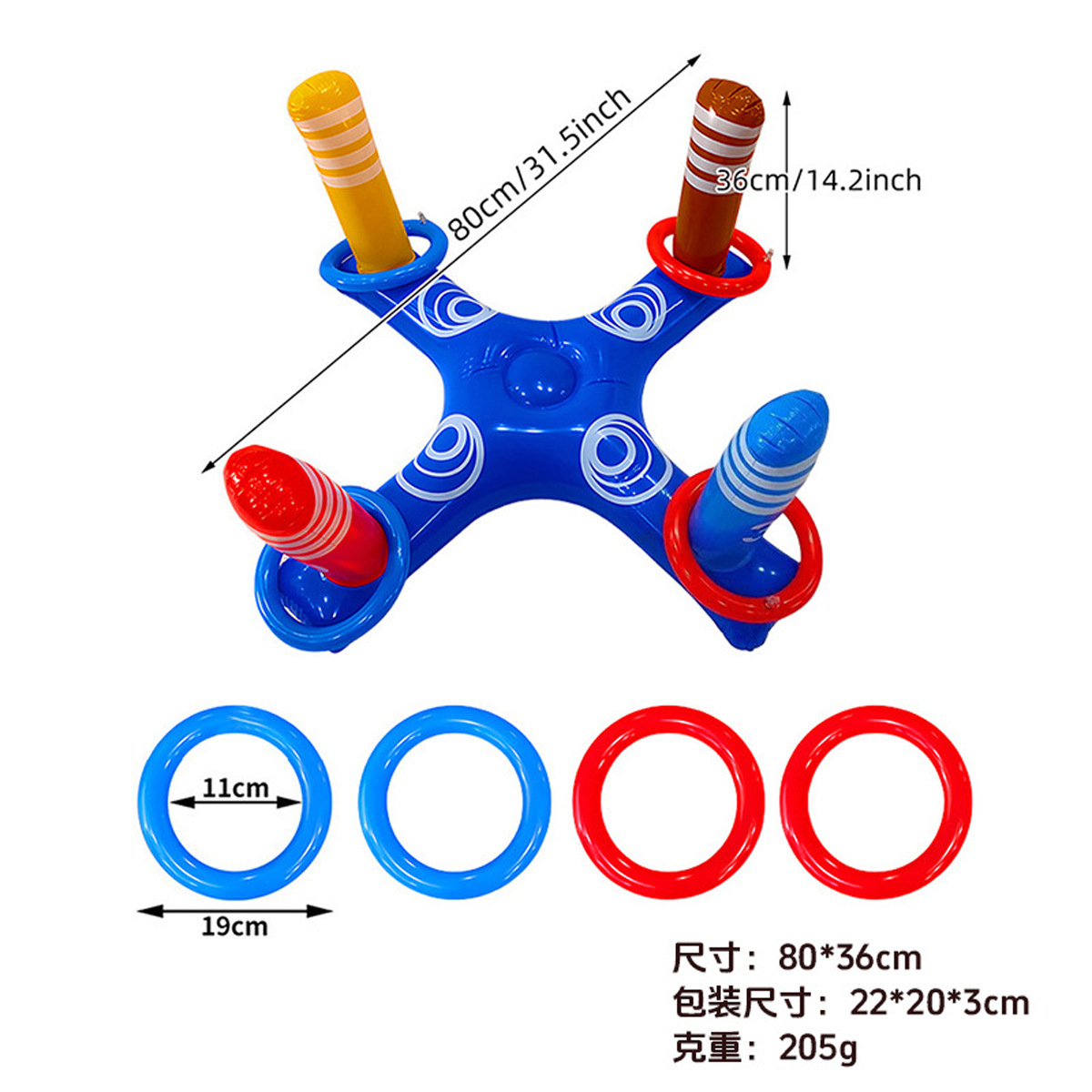 Jeu de lancer d'anneaux croisés