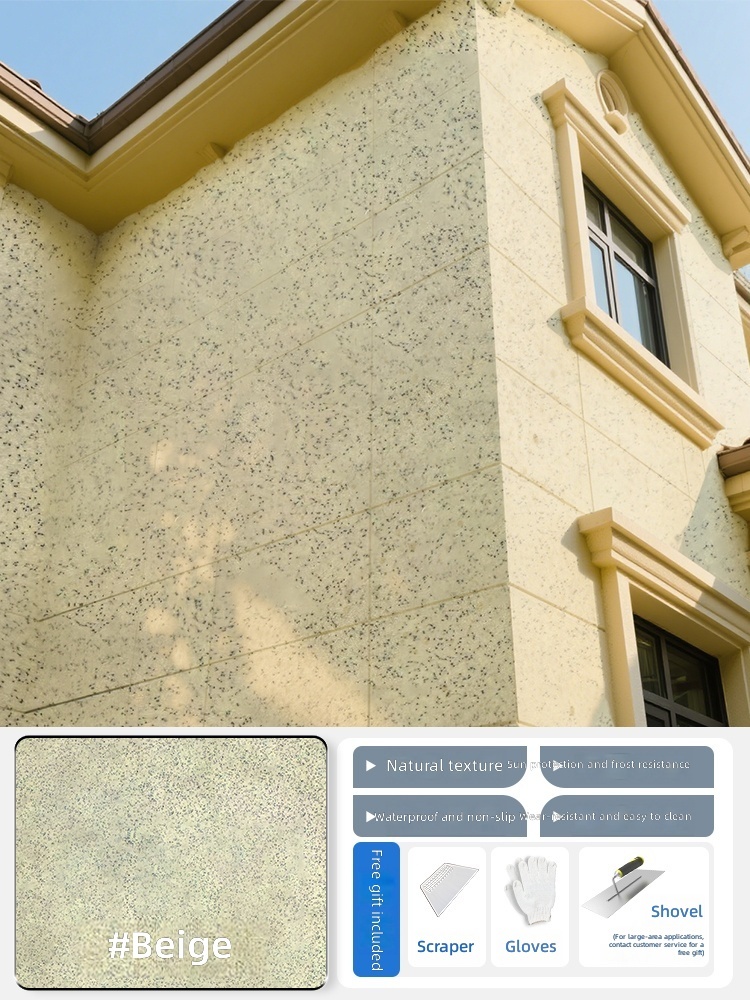 beige