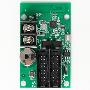 RHX-Q2 Wi-Fi движущийся знак текстовый контроллер карты RHX8-32W320 светодиодной двойной RGB дисплей доска для торгового центра - Product Image 1