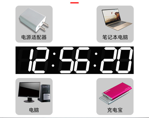 Telecomando personalizzato altezza digitale orologio da palestra intelligente da 6 pollici Timer digitale telecomandato - Product Image 3