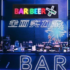 Flexibles LED-Zeichen Programmier bares Auto LKW Devils Eye Display Outdoor Message Board LED-Werbetafel - Product Image 2
