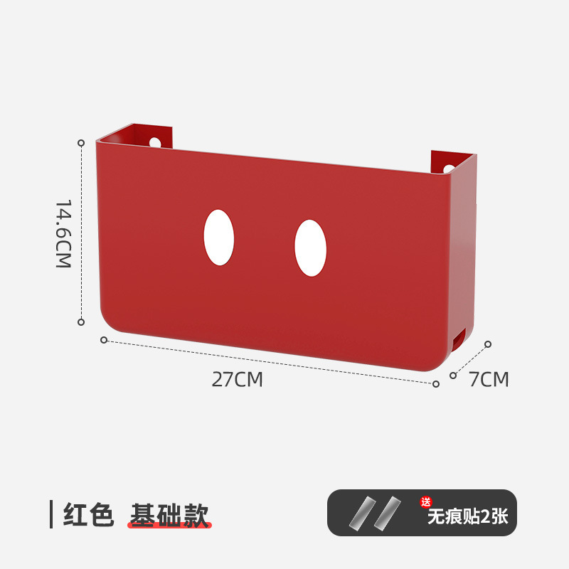 Anchor Red - Basic Model