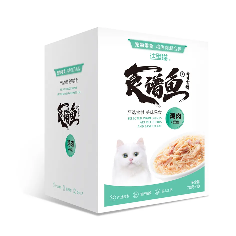 100% gatto naturale tratta spuntini gatti senza additivi per pesci Snack ingredienti selezionati con gamberetti pesce Snack gatto