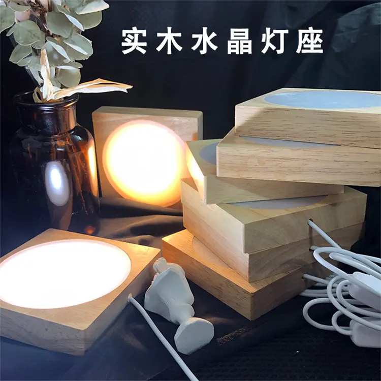 Holz Kristall leuchtende Licht basis USB Runde Holz LED rotierende Display Stand Lampen fassung Kunst Ornament