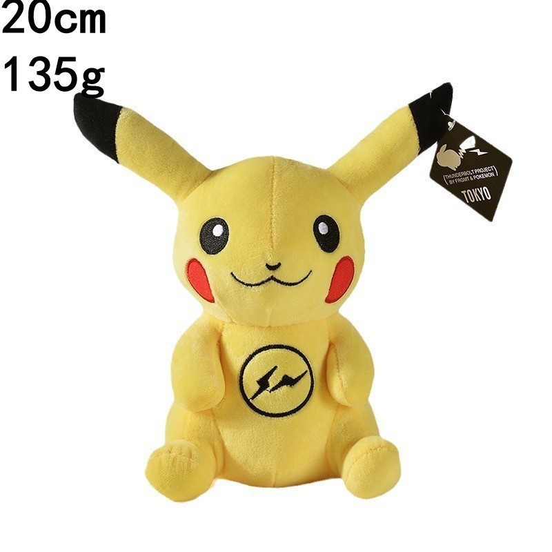Pikachu éclair