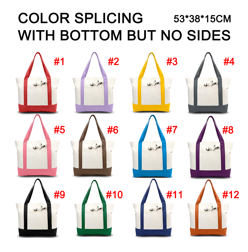 Color splicing with bottom but no sides luxury style