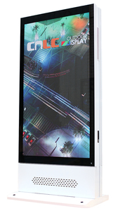 2023 New Aluminum Design Smart <strong>Bus</strong> Stop <strong>WiFi</strong> Webcam Outdoor <strong>Display</strong> High Brightness <strong>LCD</strong> Monitor Touch Screens Kiosk - Product Image 4