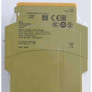 772100 M B0 nuova applicazione di controllo industriale e programmazione PLC - Product Image 3