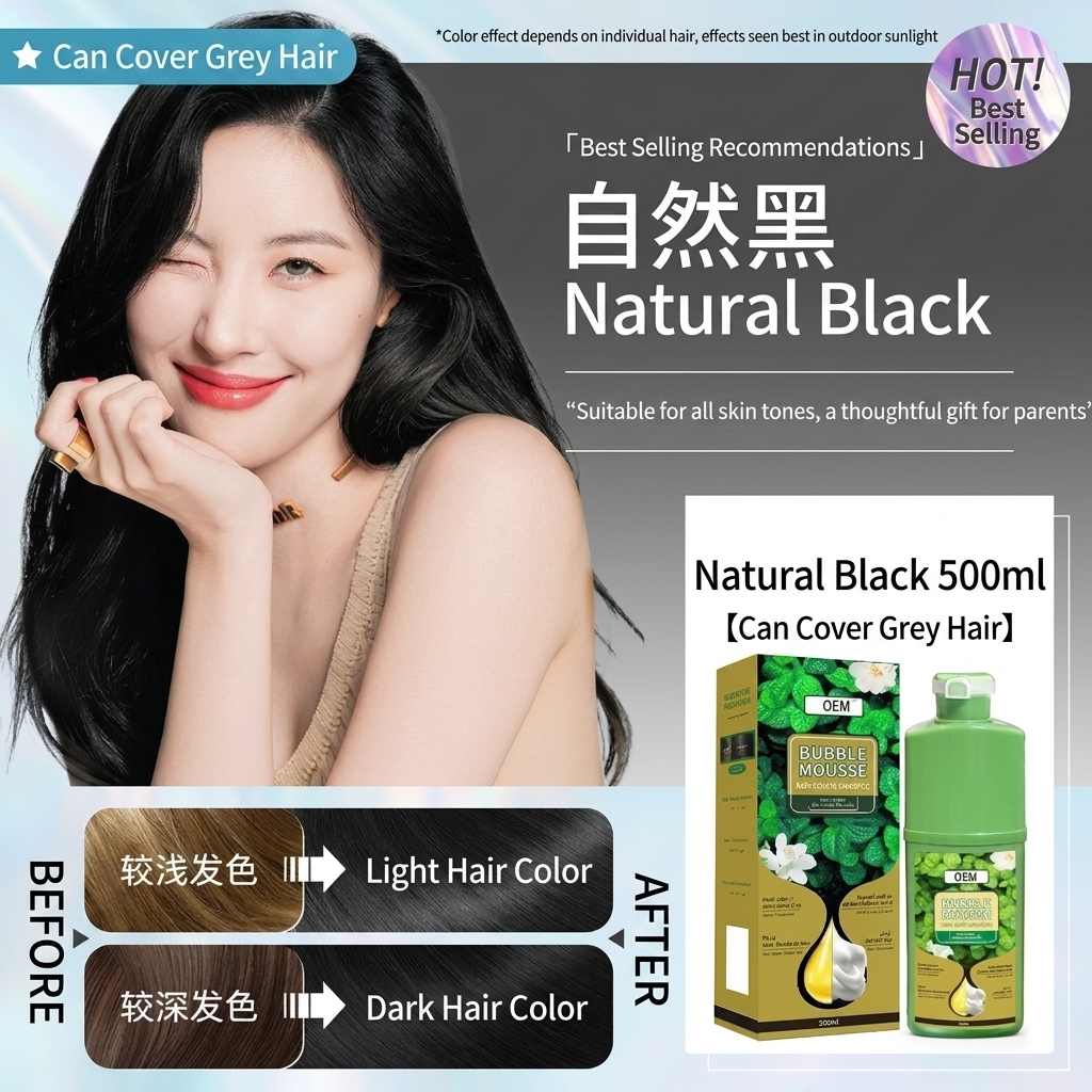 Natural Black