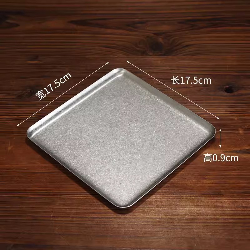17.5x17.5cm square tray (retro style)