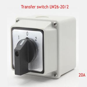 LW26-20/2 evrensel Transfer anahtarı montaj kutusu ters çift güç anahtarı su geçirmez ve toz geçirmez - Product Image 2