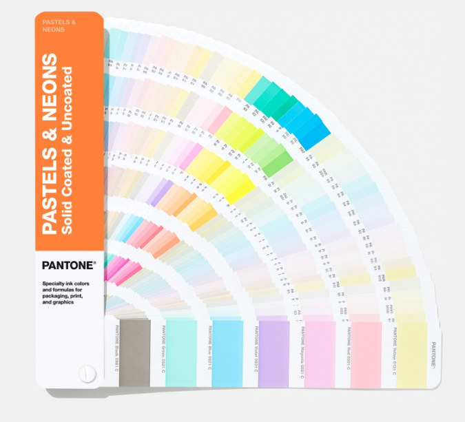 สีขาว