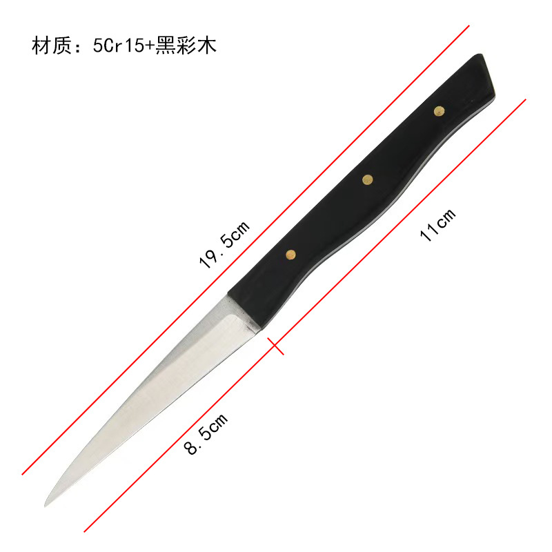 Style un-5cr15 bois noir