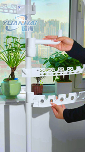 5-ярусная вешалка для одежды - Product Image 5