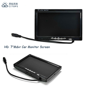 Monitor de respaldo en el tablero del vehículo, pantalla LCD TFT a color digital HD de 7 "para automóvil con 4 entradas de video para cámara Mdvr - Product Image 5