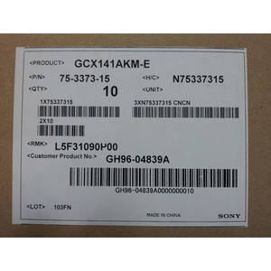 GCX141AKM-E modulo LCD 3.2 pollici 240*400 a buon mercato schermo LCD per il telefono cellulare - Product Image 3