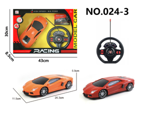 1/10 turuncu Aventador LP 700-4 uzaktan kumanda hobi tarzı Supercar RC arabalar - Product Image 6