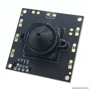 Módulo de cámara USB de Color de alta velocidad 1.0MP 1280*720 32*32mm para equipo de entrega de Material cortadores de máquina clave pared de vídeo - Product Image 1