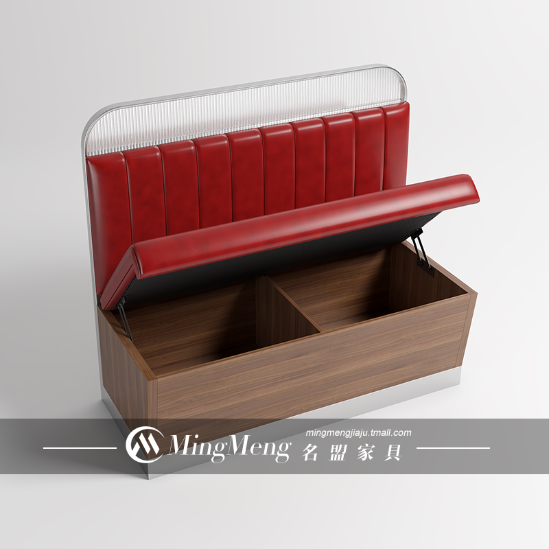 Booth With Storage&Partition