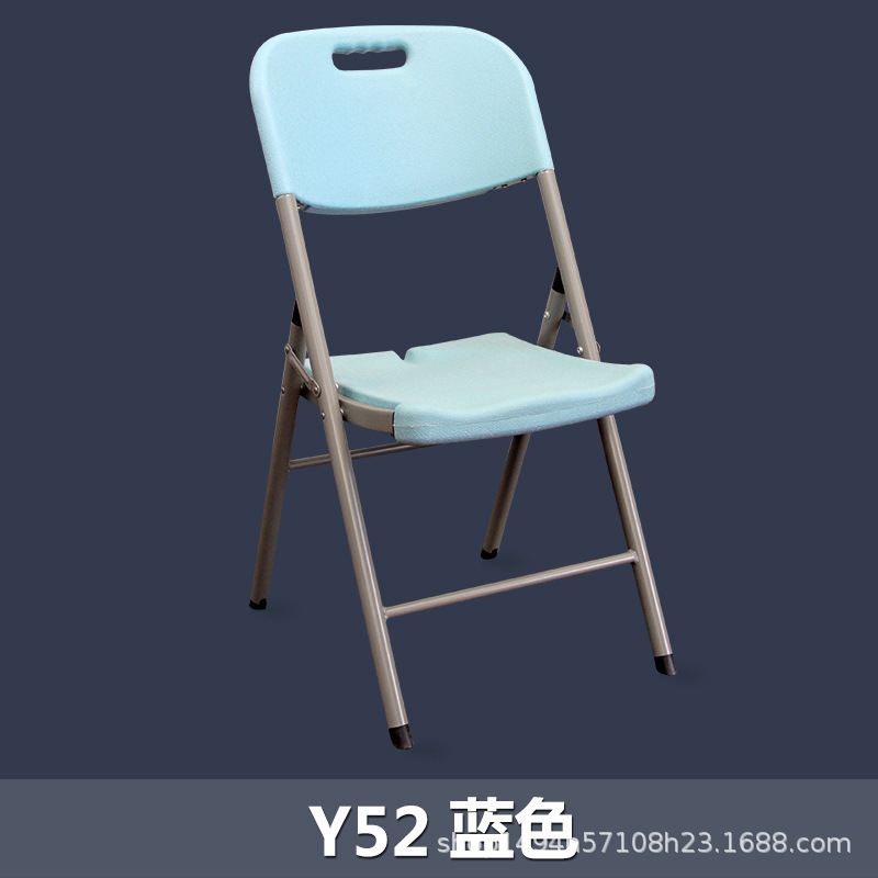 "Y52 Blue" has a handle with a non-slip leather texture.