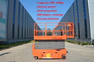 الصين JINYUN حار بيع داخلي في الهواء الطلق منصة العمل الجوي العمودي بطارية التحرك - Product Image 6