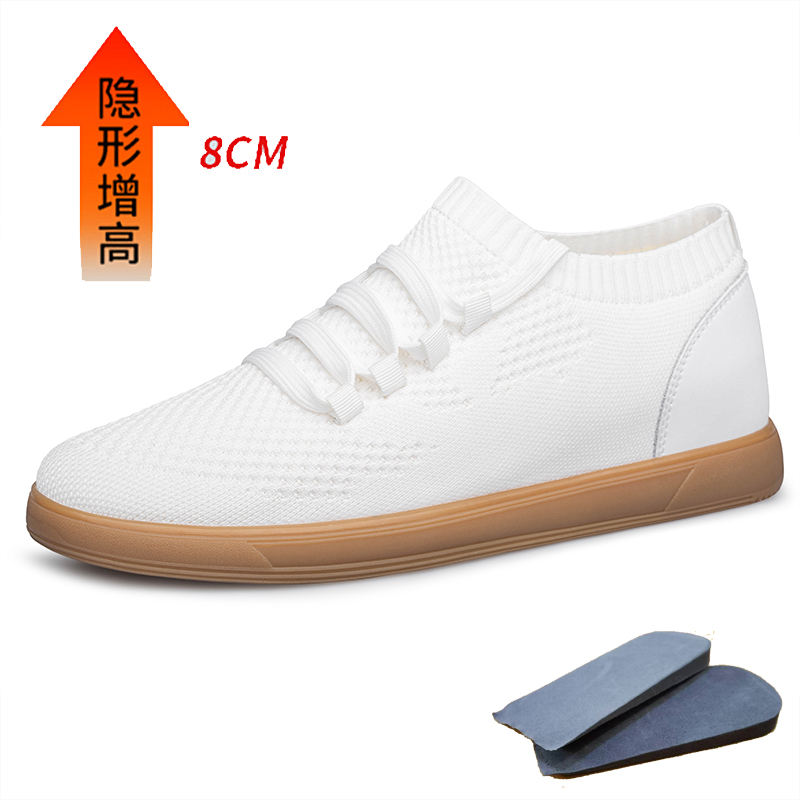 สีขาว +8 ซม.