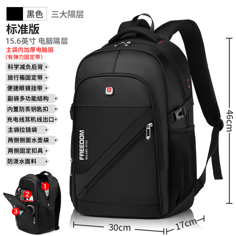 BLB008 Édition standard noire