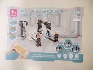 BC228 876 pz blocchi di costruzione di scienza e istruzione robot può fare da te per bambini di classe di programmazione giocattolo per educazione precoce robot elettrico - Product Image 4